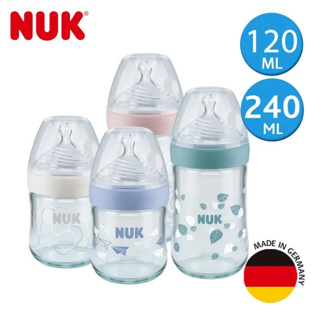 【NUK】自然母感玻璃奶瓶2大2小超值組