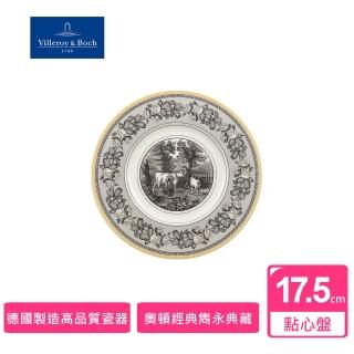 【Villeroy & Boch】德國唯寶Audun奧頓17.5CM點心盤-Ferme田園風情(德國製百年瓷器)