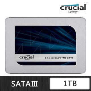 【Crucial 美光】MX500 1TB SATA SSD 固態硬碟 CT1000MX500SSD1(讀 560M/寫510M)