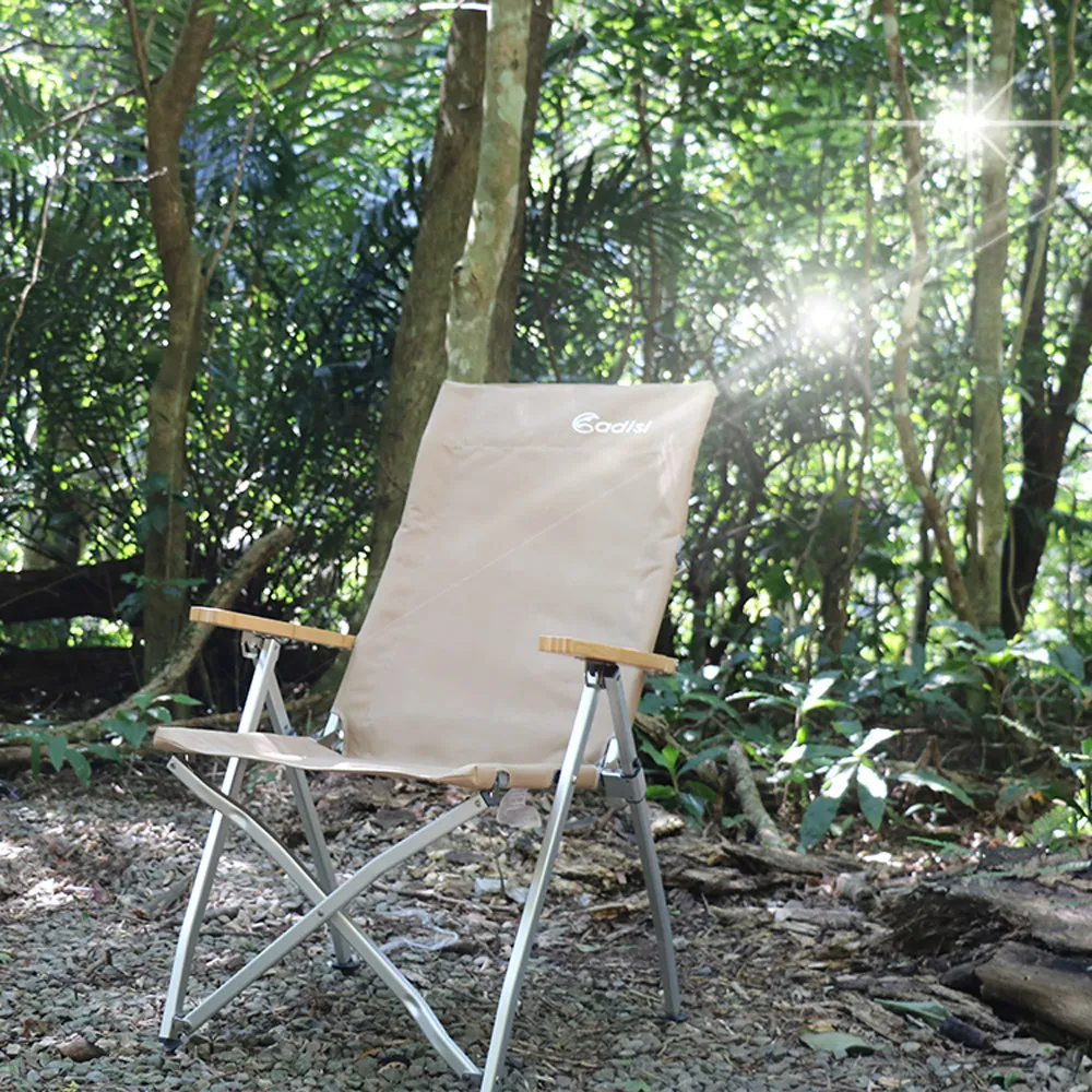 【ADISI】嵐山竹風椅AS19018 卡其色(戶外休閒桌椅.折疊、導演椅、戶外、大川椅)