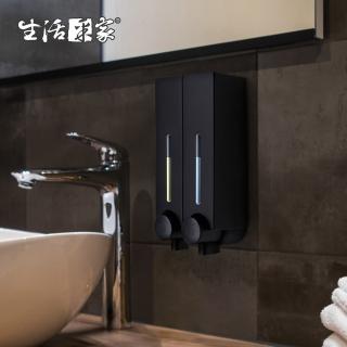 【生活採家】幸福手感霧黑250ml雙孔手壓式給皂機(#47073)
