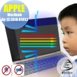 【Ezstick】APPLE MacBook AIR 13 A1932 防藍光螢幕貼(可選鏡面或霧面)