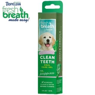 【Fresh breath 鮮呼吸】潔牙凝膠-2oz（幼犬用潔牙）