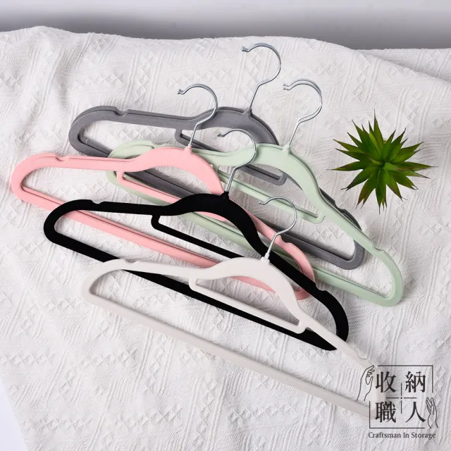 【收納職人】無痕防滑42cm植絨衣架10入/組_極致灰(曬衣架 衣架 吊衣架 掛衣架)