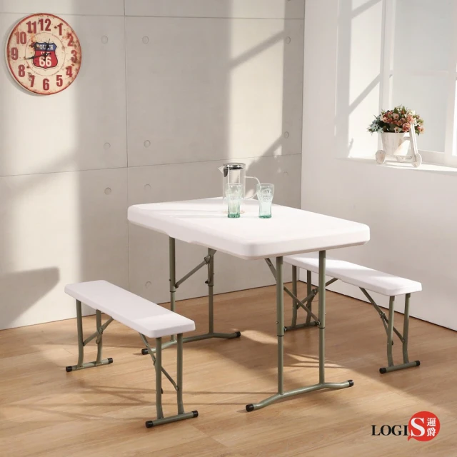 【LOGIS】邏爵LOGIS 折合升降桌椅組 防水輕巧 1桌2椅 折疊收納 書桌椅 活動桌椅