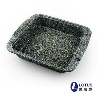 【LOTUS 樂德】可方型烤模26.5*23.5cm