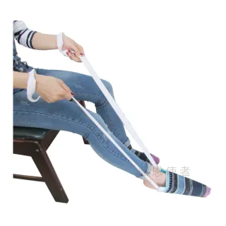 【感恩使者】輔助穿襪器 ZHCN1790(腰部 腿腳不便彎曲者或銀髮族適用)