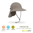 【美國Sunday Afternoons】抗UV防水透氣護頸帽 灰褐 Ultra Adventure Storm Hat(SAS3A01558B-264/防曬帽)