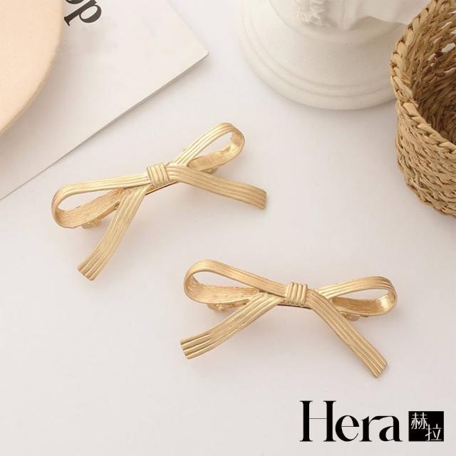 【HERA 赫拉】ll現貨ll日系甜美金屬磨砂蝴蝶結彈簧夾/鴨嘴夾-2款(現貨瘋搶中)
