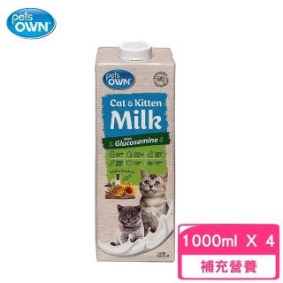 Pets OWN Milk-澳洲寵物專屬牛奶-幼貓、貓咪專用1000ml*4入組 效期:2026/10