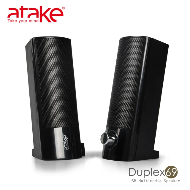 【ATake】多媒體電腦喇叭(USB喇叭 桌上型喇叭 二件式喇叭 聲霸喇叭 長型喇叭 ASB-210)