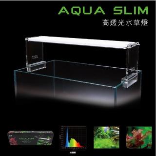 【ISTA 伊士達】高透光30cm水草燈(超薄型)