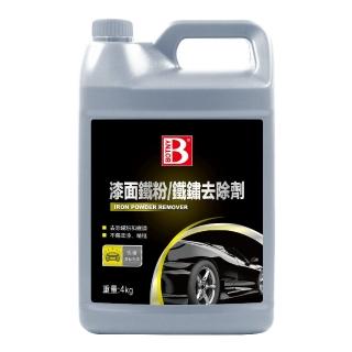 BOTNY 漆面鐵粉去除劑 4L 美容業洗車場指定(快速溶解漆面或輪框上的鐵粉、剎車塵粉等物質)