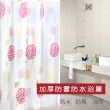 【APEX】時尚防水浴簾(兩入組)