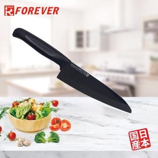 【FOREVER 鋒愛華】日本製造鋒愛華高精密標準系列陶瓷刀18CM(黑刃黑柄)