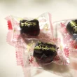 【俽青市集】龜苓膏軟糖 230gx1包(糖果、龜苓膏、素食)