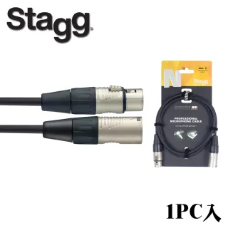 【Stagg 史提格】N系列 NMC6R 麥克風導線 6M(1pc入)