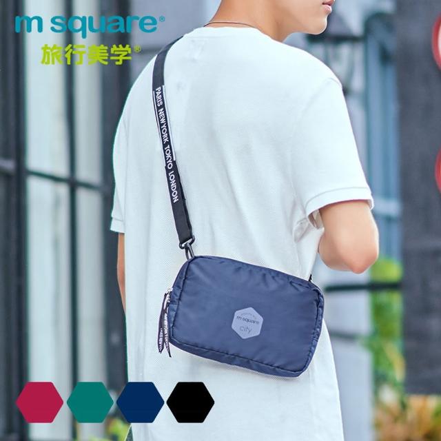【M Square】母親節禮物 斜跨護照包/多功能收納包