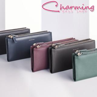 【Charming Bags】Elegant 真皮雙拉鍊長夾(LN-754-EL-W)