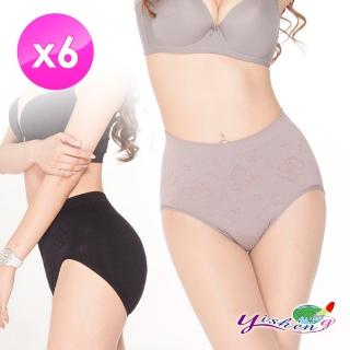 【Yi-sheng】*涼感紗*台灣製中腰緹花無縫三角內褲(中腰涼感*6)