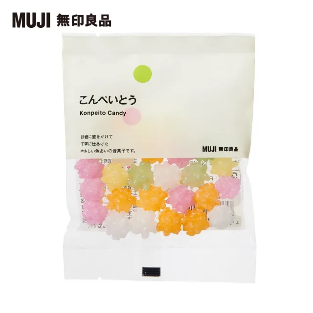 【MUJI 無印良品】小袋點心/金平糖/50g