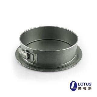 【LOTUS 樂德】可拆式圓形烤模18*7CM