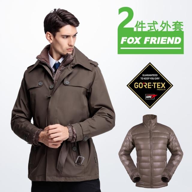 【FOX FRIEND 狐友】GORE-TEX 防水透氣機能外套(1113)