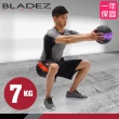 【BLADEZ】橡膠7KG藥球