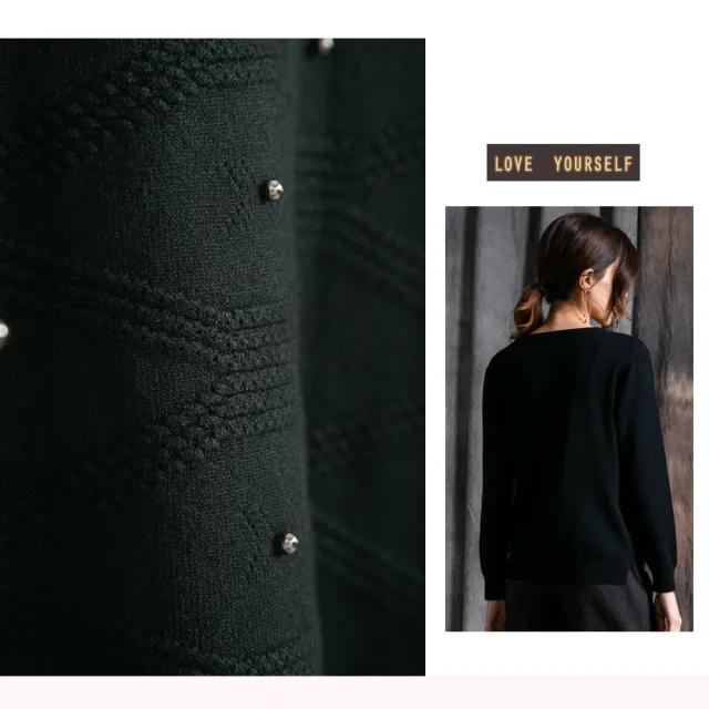 【玄太】造型特色釘珠舒適針織上衣(黑)