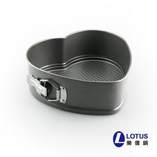【LOTUS 樂德】可拆式心型烤模22.5*20.8cm