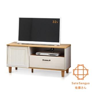 【Sato】BILY長崎之夏單門單抽電視櫃‧幅100CM(電視櫃)
