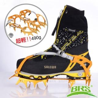 【BRS】雪豹 專業超輕鋁合金可調式十四爪冰爪.耐寒TPU/齒長3.5cm/重量490g(BRS-S3 土豪金)
