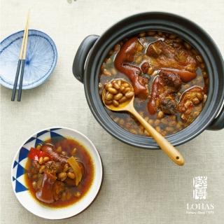 【LohasPottery 陸寶】樂享雙層蓋燉煮鍋-黑 3.6L(遠紅外線陶鍋)