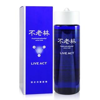 【SHISEIDO 資生堂東京櫃】不老林 頭皮用養髮精200ml(百貨專櫃貨)