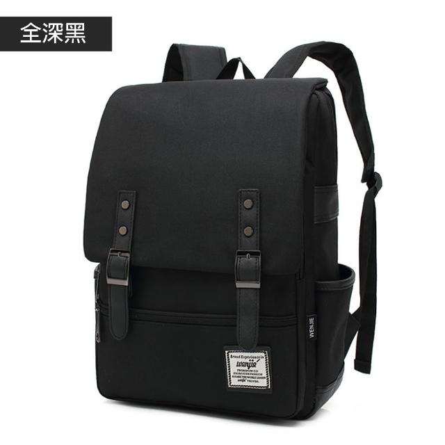 【CS嚴選】母親節禮物 英倫百搭學院風休閒旅行出差14吋筆電學院書包雙肩包後背包CS07104