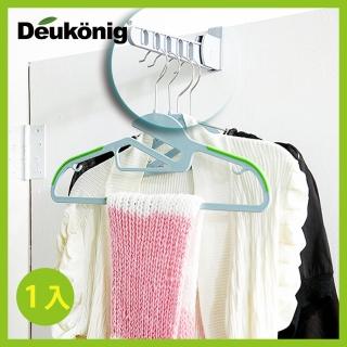 【Deukonig 德京】門背式多功能熨燙收納衣架(破盤專案)