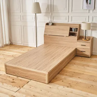 【時尚屋】亞伯特3.5尺床箱型加大單人床(免運 免組)