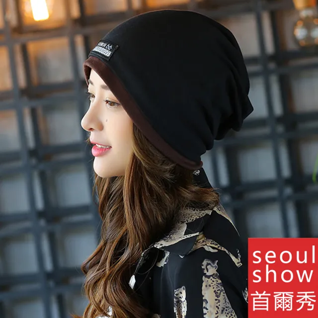【Seoul Show首爾秀】男女雙層棉質多功能圍脖帽(防寒保暖)