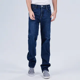 【BRAPPERS】男款 HG-高腰系列-彈性保暖直筒褲(藍)