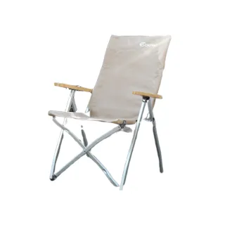 【ADISI】嵐山竹風椅AS19018(戶外休閒桌椅.折疊、導演椅、戶外、大川椅)