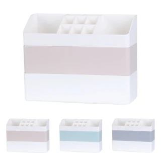 【IDEA】素雅多功能疊加式化妝品文具組合三層收納盒
