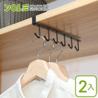 【YOLE 悠樂居】鐵製加厚掛式收納掛勾架/單排6勾#1326038(2入)