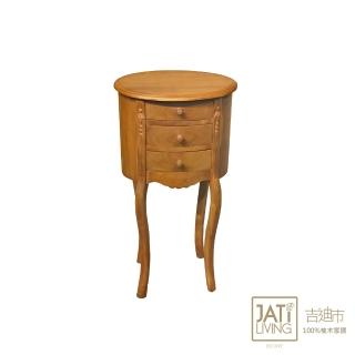 【吉迪市柚木傢俱】復古造型圓身邊幾/床頭櫃-大 LT-009A(簡約 多功能 抽屜 矮櫃 櫃子)