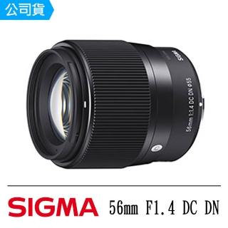 【Sigma】56mm F1.4 DC DN Contemporary(公司貨)