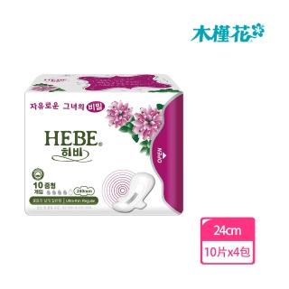 【Hibis 木槿花】HEBE負離子草本衛生棉-日用24cm/10片 x4包(抑菌淨味 抗敏不刺激)