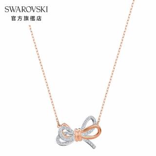 【SWAROVSKI 官方直營】Lifelong Bow 多色優雅蝴蝶結項鏈 交換禮物(Lifelong Bow)