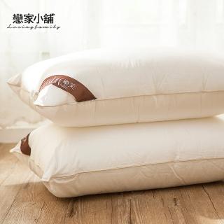 【戀家小舖】臺灣製防蹣可水洗枕頭(1入)