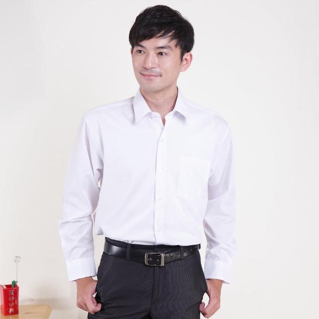 【台灣製造】JIA HUEI 長袖男仕防皺襯衫 海島棉 素面 白色    商務   男襯衫