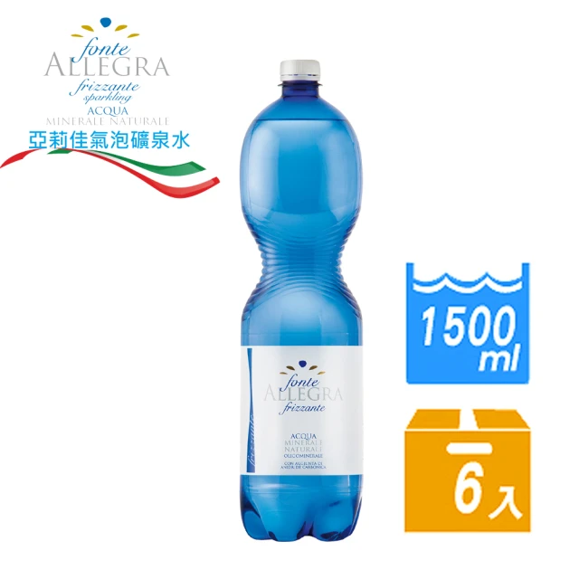 FonteAllegra亞莉佳 義大利進口微氣泡礦泉水1500mlx6入/箱