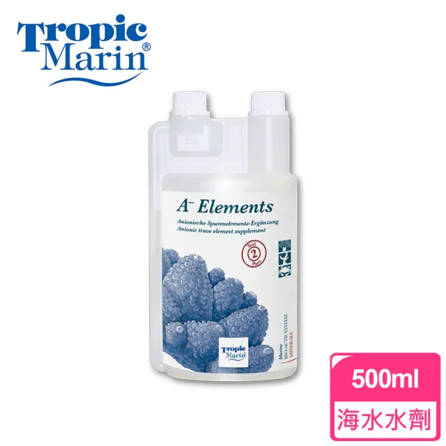 【Tropic Marin】A-陰子微量元素-500ml(軟體 皮革類珊瑚 硬骨LPS SPS大型蛤、甲殼類水族處理劑 水劑)